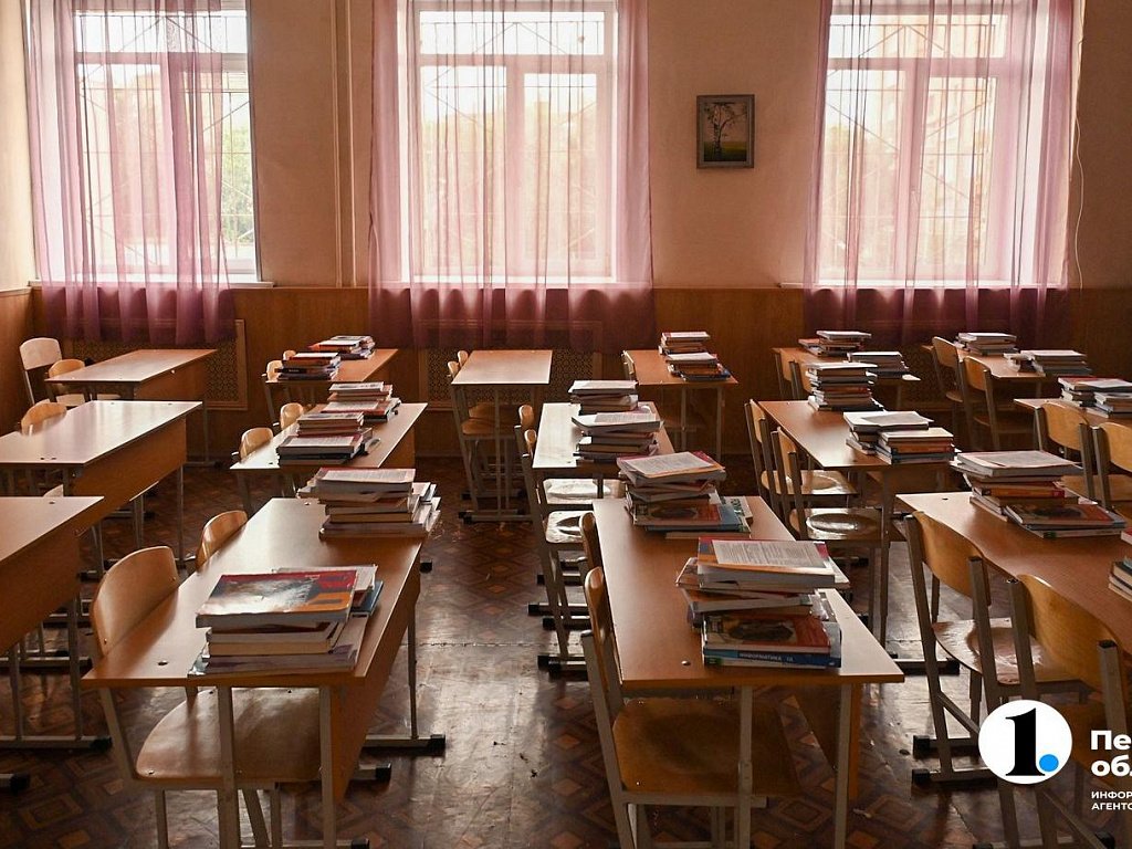 Новый Год В Челябинске Детям Классом