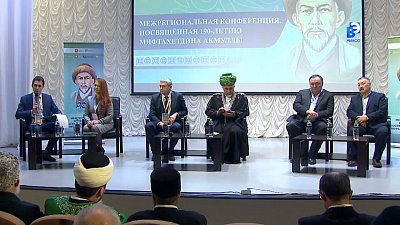 Миасс принимает научно-практическую конференцию