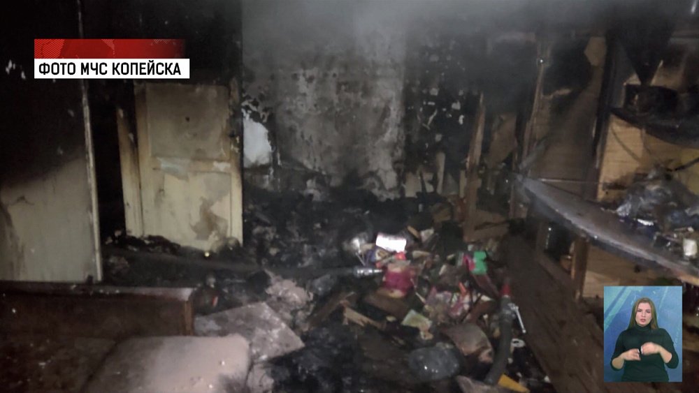 Три человека погибли на пожаре в Старокамышинске