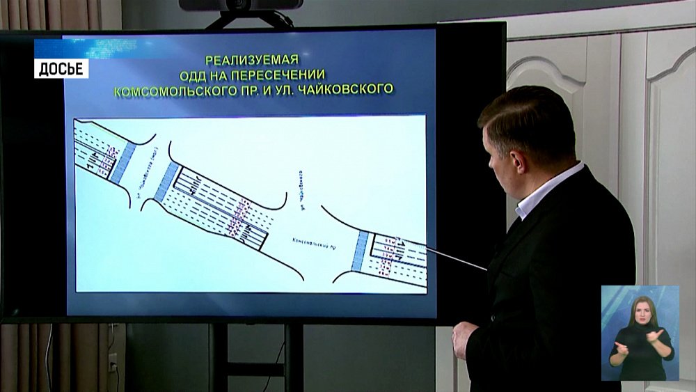 Главный дорожник Челябинска ушёл в отставку