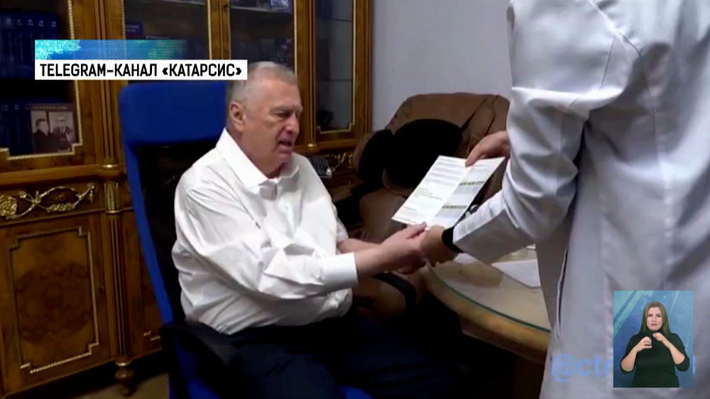 Жириновский поставил 7-ую прививку от COVID-19