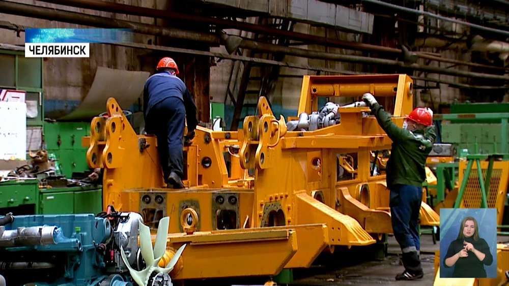 На ЧТЗ ждут новую спецодежду