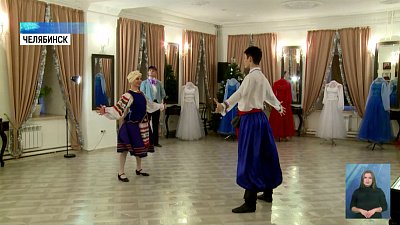 В купеческом особняке станцевали кадриль!