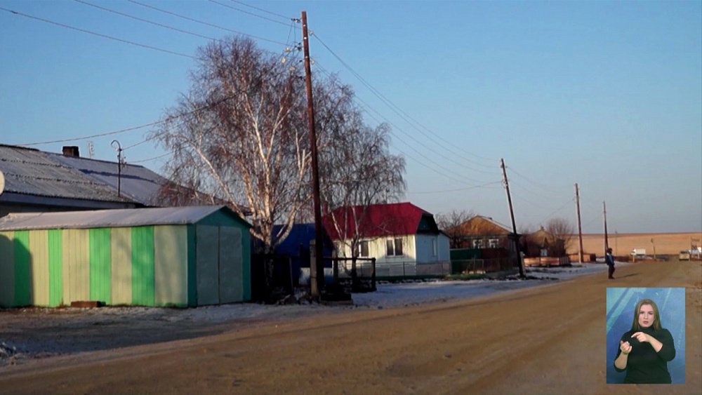 В регионе поддерживают семьи с детьми