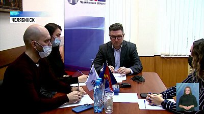 Общественная палата подняла вопросы бюджета