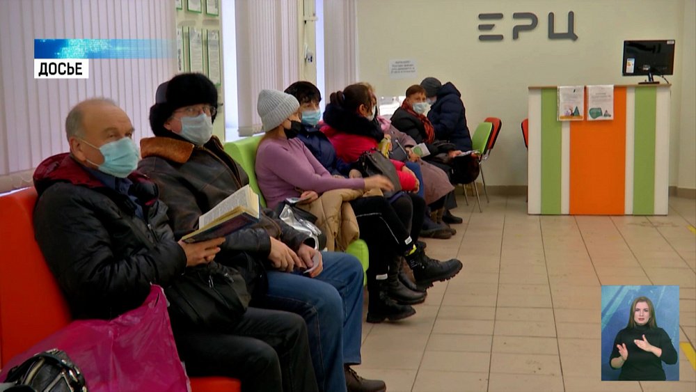 Как будут решать проблему с коммунальными долгами?