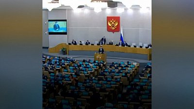 Госдума в первом чтении приняла законопроект о сертификатах здоровья