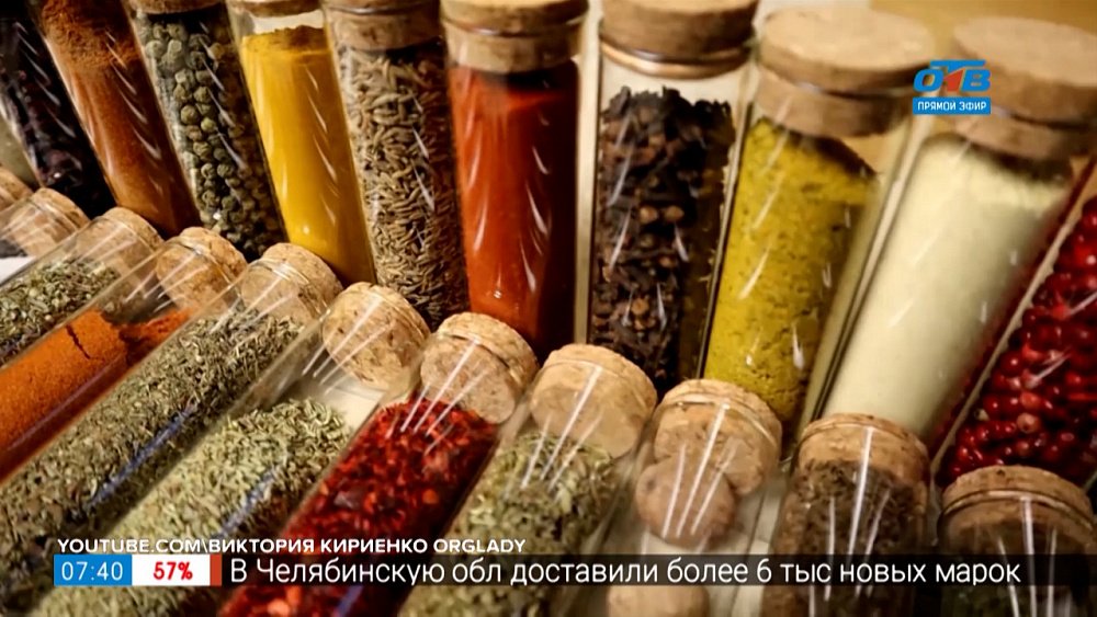 Сколько хранить специи? в рубрике «Срок годности»