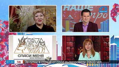 Новогодние подарки для зооприюта — Гость на связи