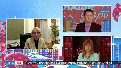 Ситуация с covid и обязательная вакцинация пожилых — Гость на связи