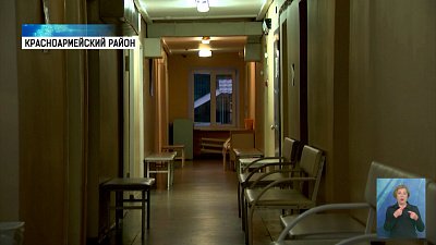 Новую поликлинику ждут в селе Миасское