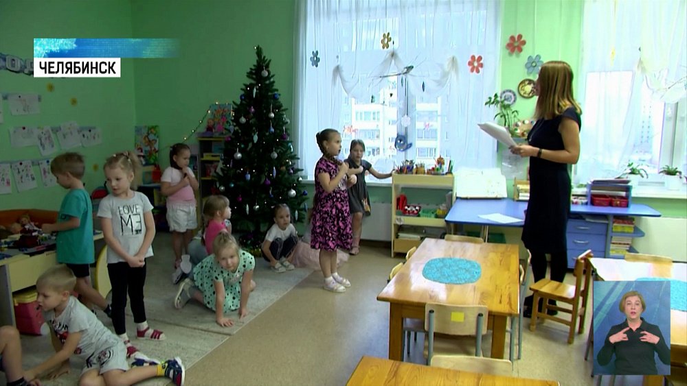 Какие ограничения действуют на утренниках