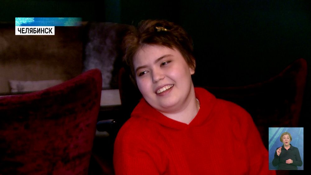 Девушке, победившей рак, подарили день красоты