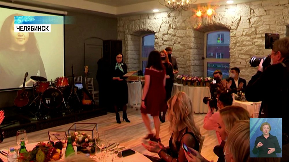 Молодым активистам вручили премию «Ювента»