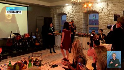 Молодым активистам вручили премию «Ювента»