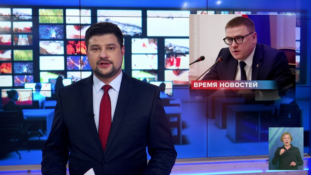 Текслер – лауреат премии «Гамбургский счет»