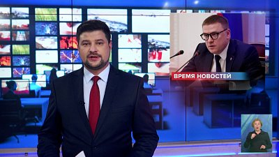 Текслер – лауреат премии «Гамбургский счет»