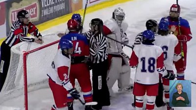 Обзор спортивных событий от 17.12.2021