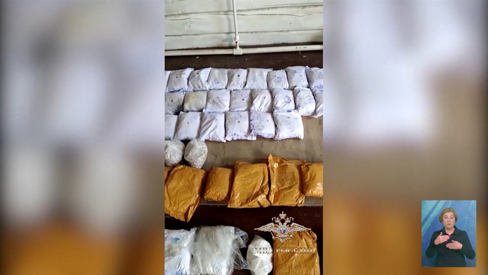 В Челябинске задержали ОПГ наркодилеров