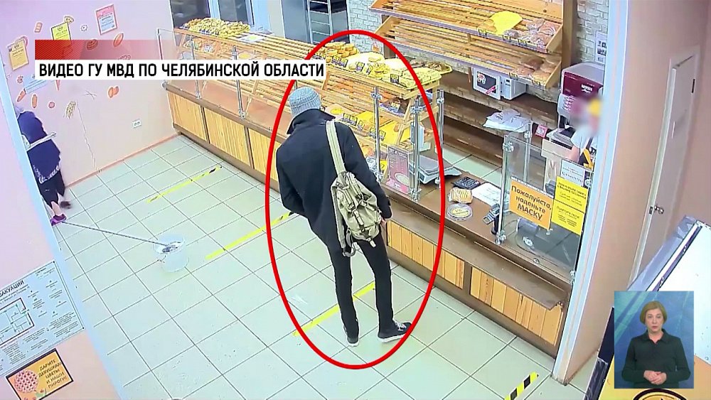 Полицейские поймали фальшивомонетчиков