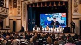 В 2022 году поддержка некоммерческих организаций Челябинской области увеличится на 25% В 2022 году поддержка некоммерческих организаций Челябинской области увеличится на 25%