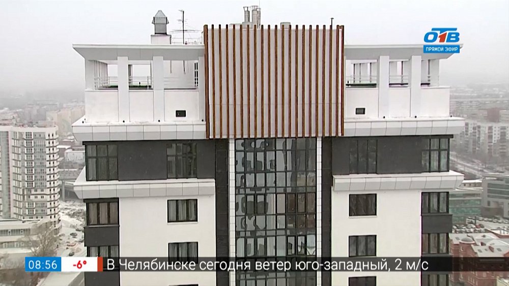 Жизнь на высоте в сюжете «Высотки Челябинска»