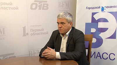 Интервью с директором Управления по физической культуре и спорту МГО