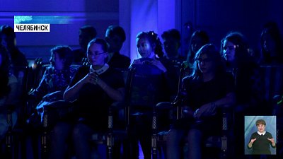 В Челябинске прошла губернаторская елка