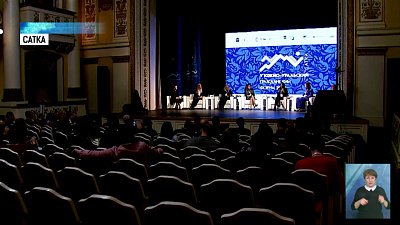 В Сатке открыли памятник