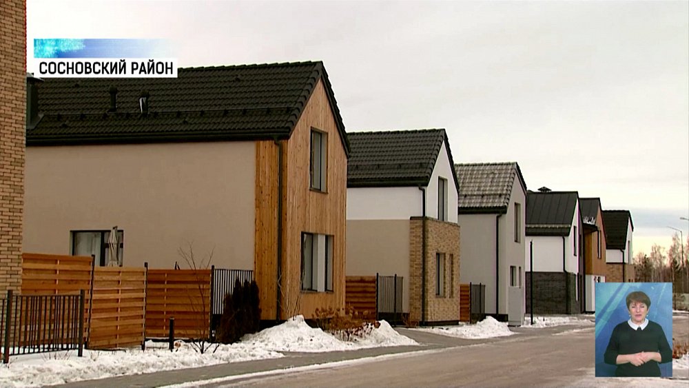 Загородный поселок Челябинска — лучший в России