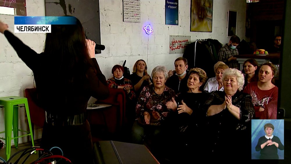 Труженикам тыла организовали концерт