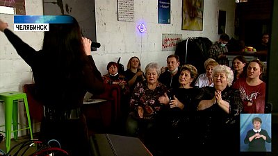 Труженикам тыла организовали концерт