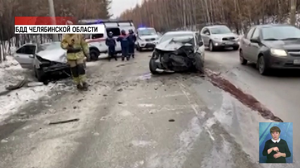 В Миассе в ДТП погибла женщина