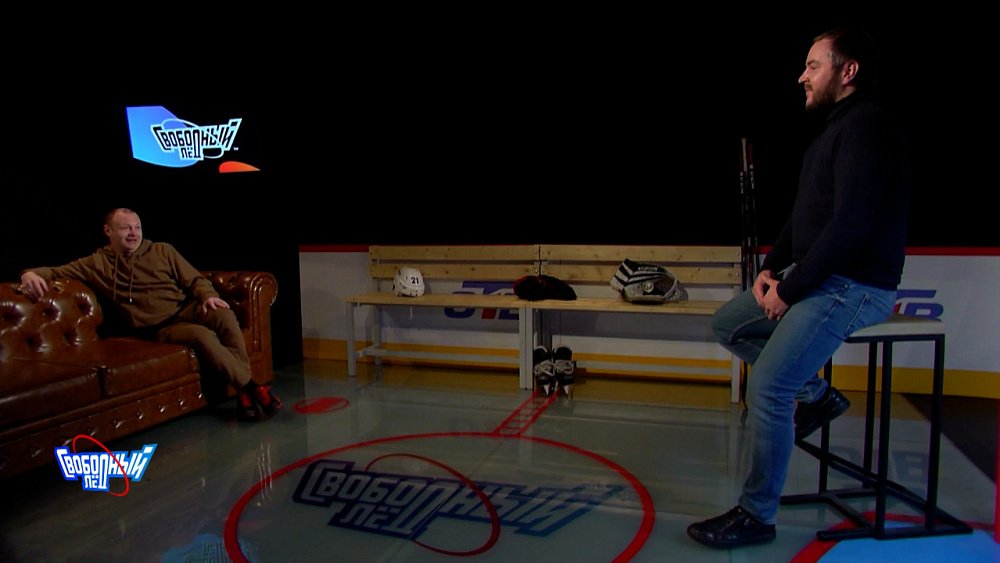 Свободный лёд 18.12.2021