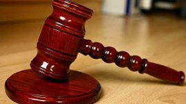 В Челябинске бывшую сотрудницу банка осудили за хищение 4 млн рублей В Челябинске бывшую сотрудницу банка осудили за хищение 4 млн рублей