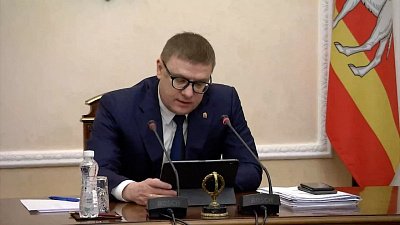 Алексей Текслер поручил обеспечить бесперебойную работу объектов ЖКХ в праздники