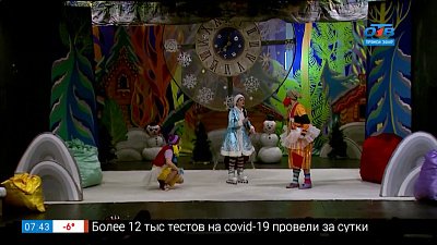 «Волшебные часы в Камерном» в сюжете «Старт новогодней кампании»