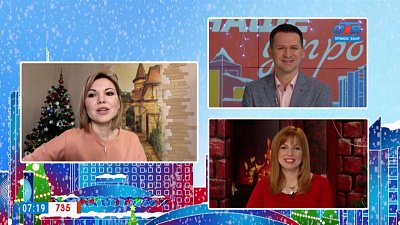 Питательная красная икра — Гость на связи