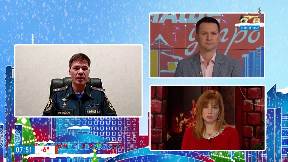 Запускаем салюты правильно! — Гость на связи