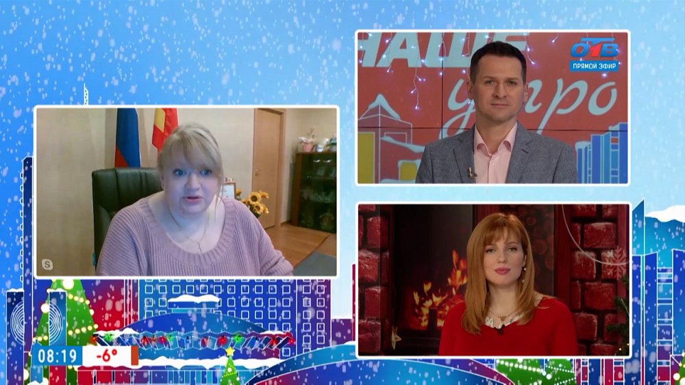 Пособие на второго ребёнка — Гость на связи