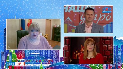 Пособие на второго ребёнка — Гость на связи