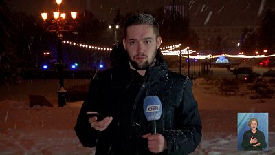 К Уральским горам подошёл активный Северо-Атлантический циклон