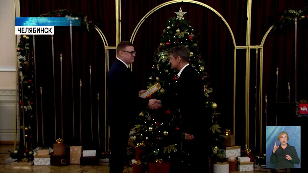 Работники культуры получили дипломы