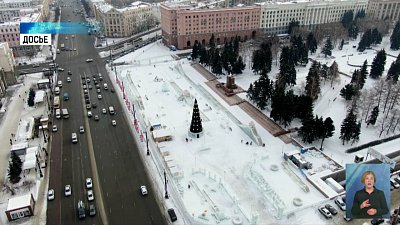 На что направят деньги областного бюджета?