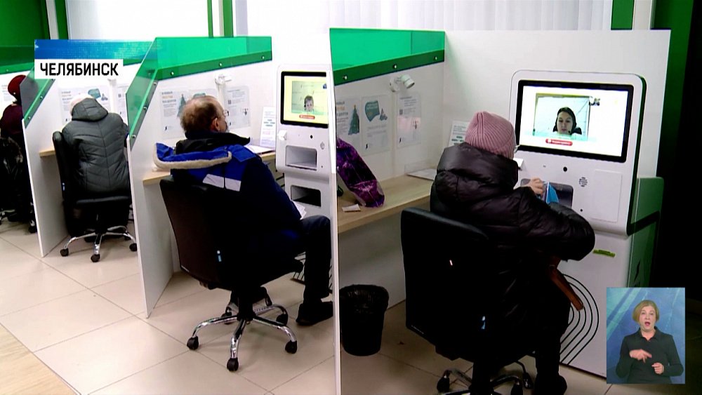 Сделать перерасчет за тепло за 5 минут