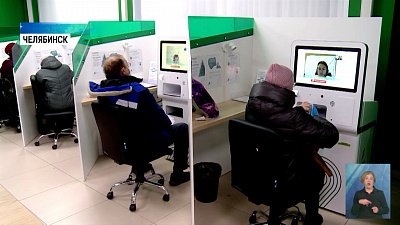 Сделать перерасчет за тепло за 5 минут