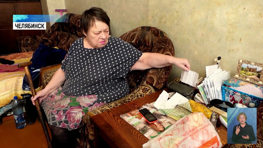 Кредиторы забирают половину пенсии у инвалида