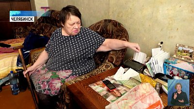 Кредиторы забирают половину пенсии у инвалида