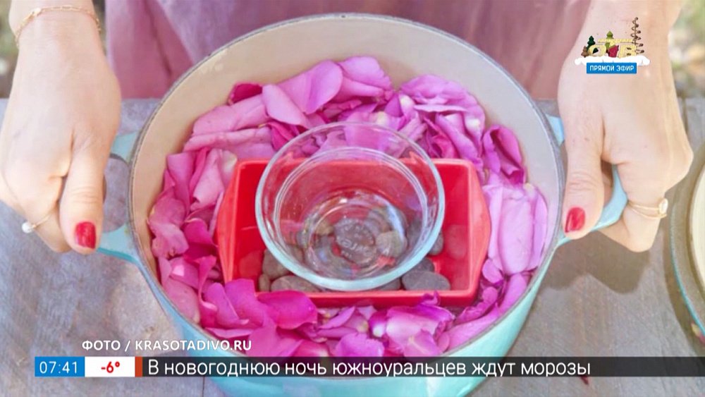 История розовой воды в рубрике «Ароматное утро»