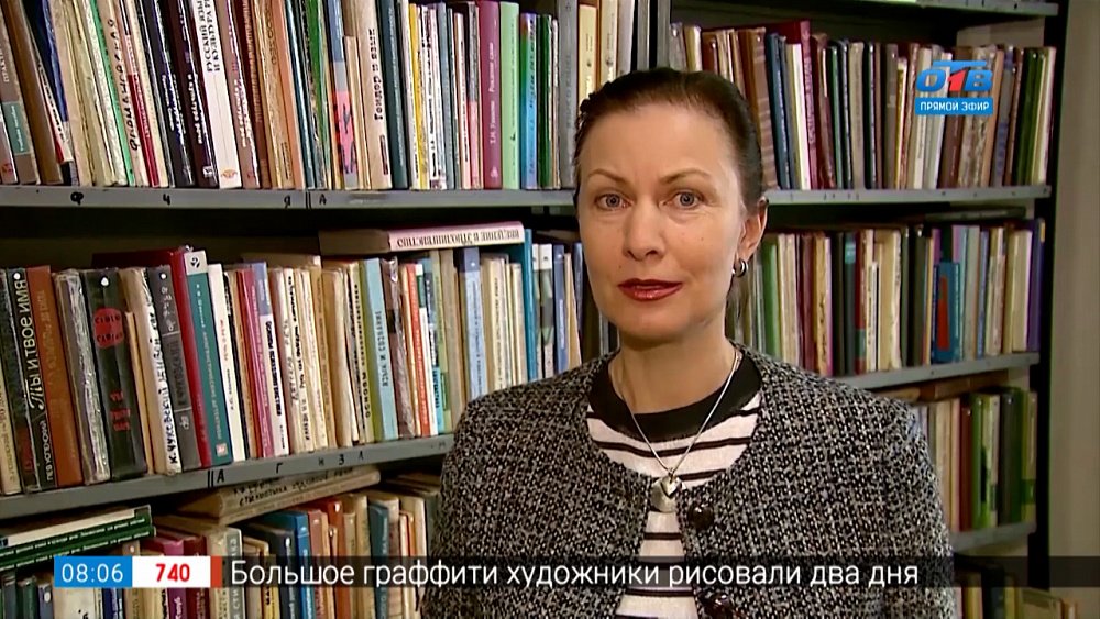 Слова «адресат» и «адресант» в рубрике «Простые правила»